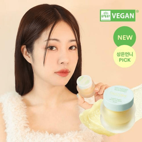 Lemon Sugar Scrub Lip Mask, 20 ml - WowSkin Romania